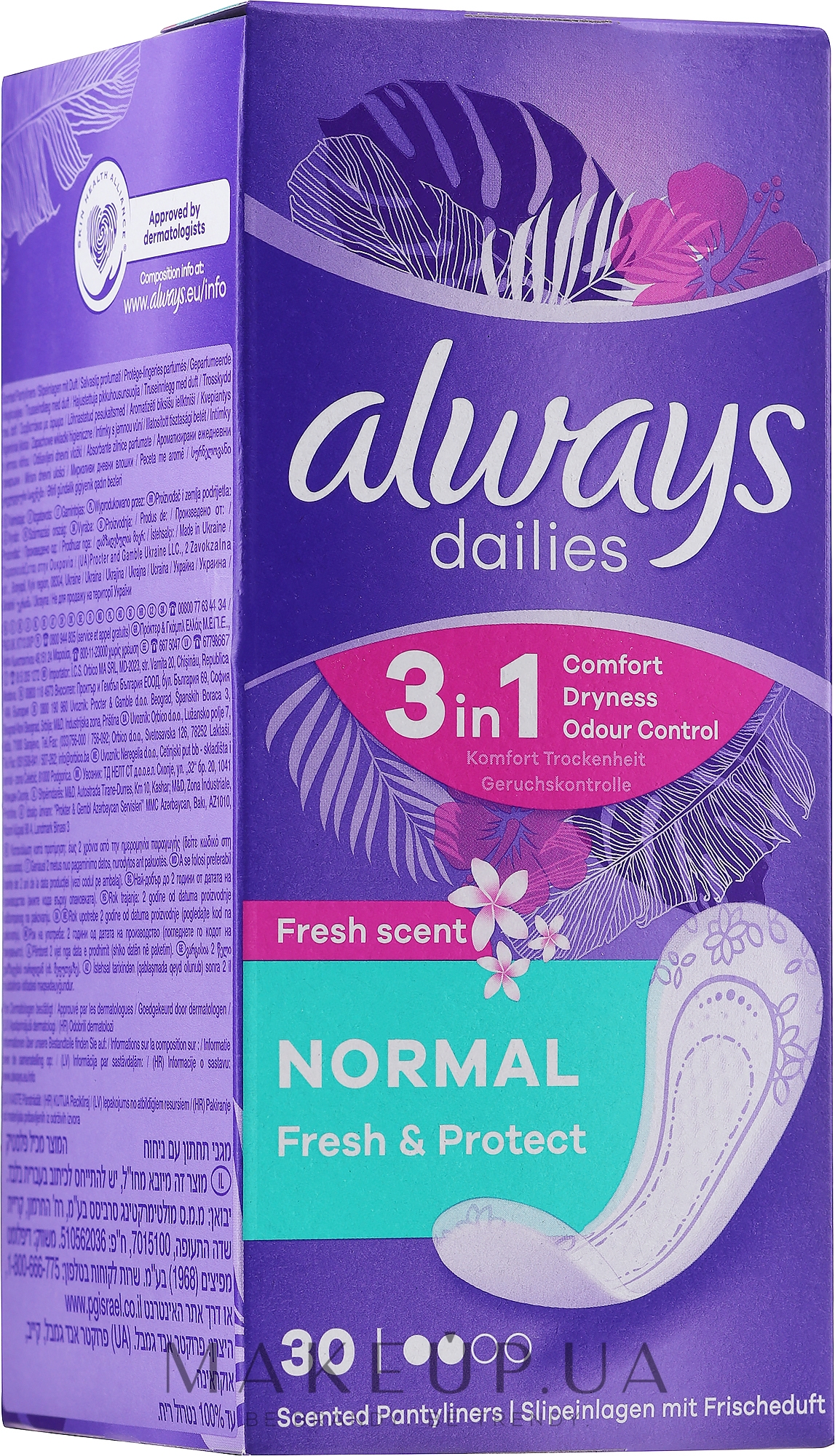 Гигиенические прокладки, 30 шт. - Always Dailies Fresh Scent Normal — фото 30шт