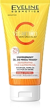 Гель для умывания - Eveline Cosmetics Washing Gel Vitamin C Skin Specialist  — фото N1