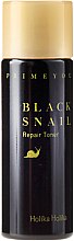 Набор - Holika Holika Prime Youth Black Snail Skin Care Kit (mask + cr/18ml + tonic/31g + emulsion/31ml) — фото N5