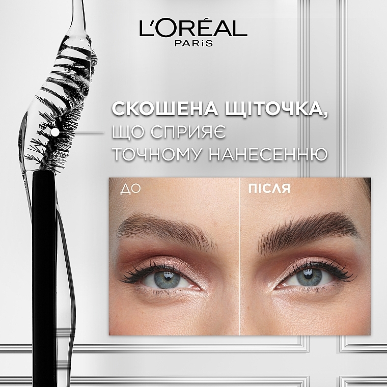  Стойкая прозрачная тушь для бровей - L'Oréal Paris Infaillible 24H Brow Lamination — фото N3