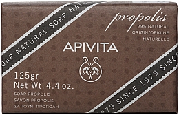 Мыло "Прополис" - Apivita Natural soap with Propolis — фото N1