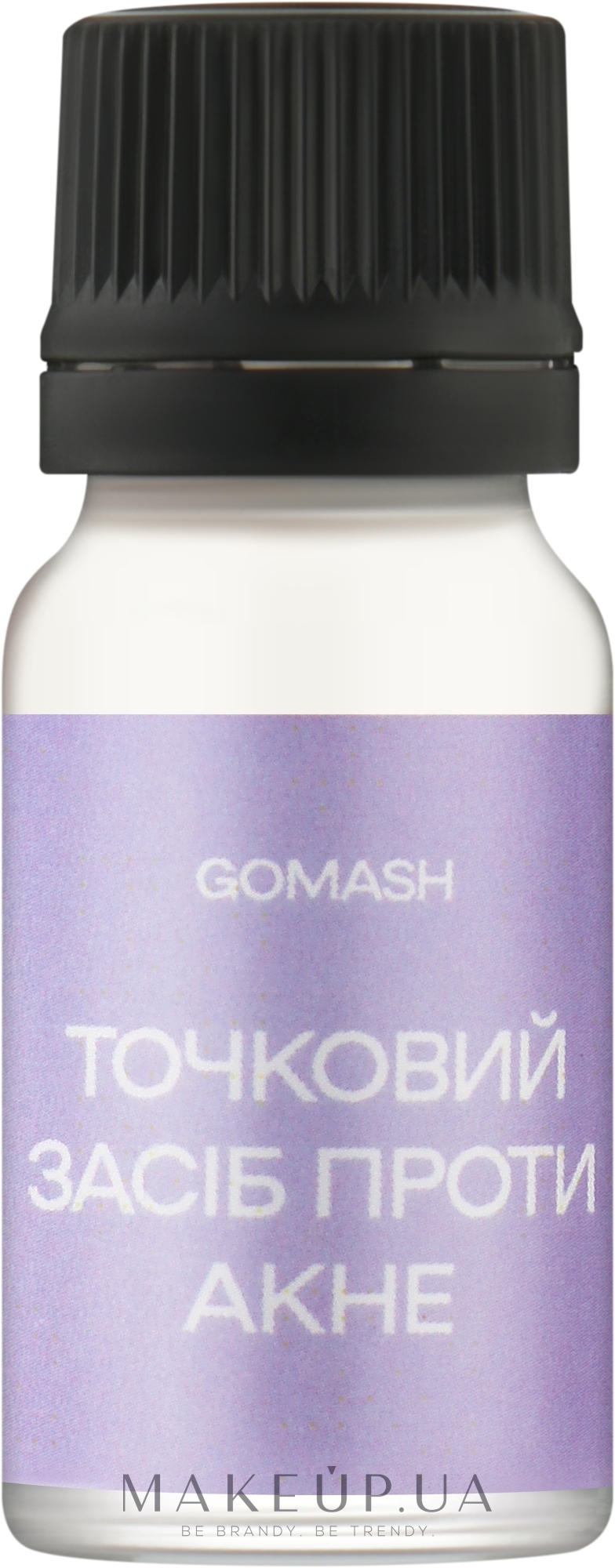 Точковий засіб проти акне - Gomash — фото 10ml