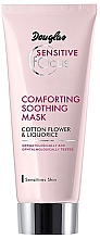 Парфумерія, косметика Заспокійлива маска для обличчя - Douglas Focus Comforting Soothing Mask