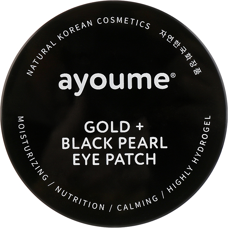 Патчі під очі з золотом і чорними перлами - Ayoume Gold + Black Pearl Eye Patch — фото N1