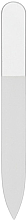 Духи, Парфюмерия, косметика Стеклянная пилочка для ногтей 135 мм, белая - Sincero Salon Glass Nail File Duplex, White