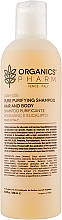 Духи, Парфюмерия, косметика Очищающий шампунь для волос и тела "Розмарин и эвкалипт" - Organics Cosmetics Pure Purifying Shampoo Hair And Body