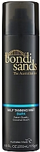 Парфумерія, косметика Спрей для автозасмаги, темний - Bondi Sands Self Tanning Mist Dark