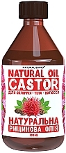 Касторовое масло - Naturalissimo Oleum Ricini — фото N1