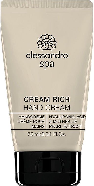 Крем для рук - Alessandro International Spa Cream Rich Hand Cream