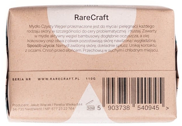 Мило "Вугілля" - RareCraft Soap — фото N2