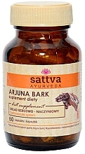 Парфумерія, косметика Харчова добавка з екстрактом арджуни - Sattva Ayurveda Arjuna Extract Supplement