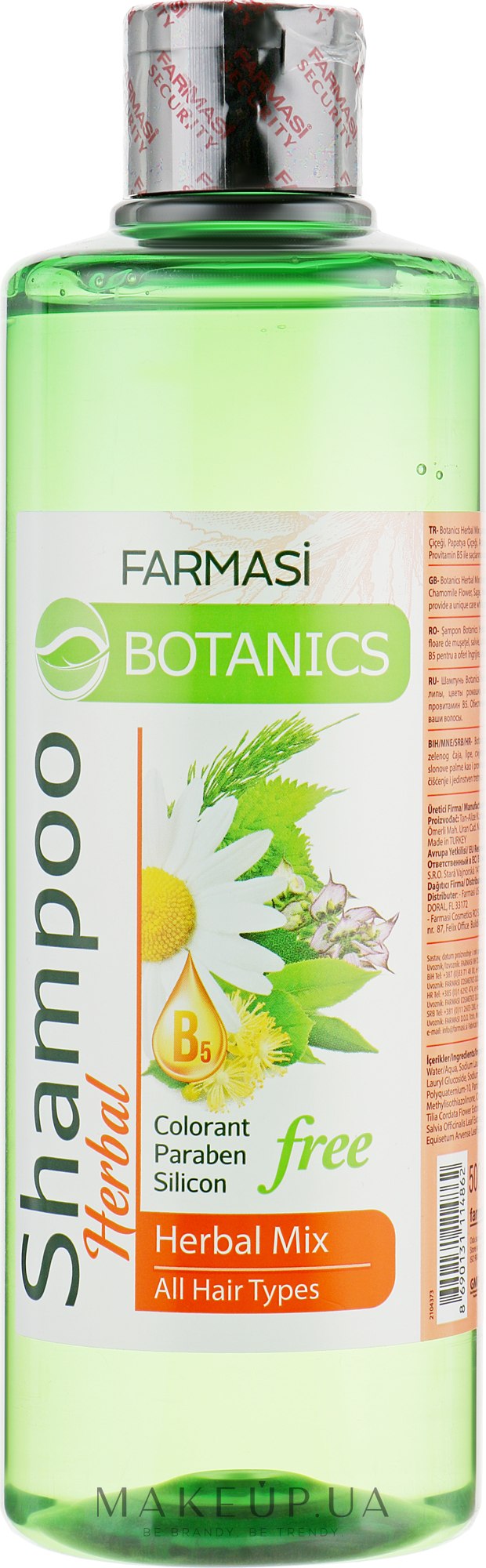 Шампунь для волосся - Farmasi Botanics Herbal Mix Shampoo — фото 500ml