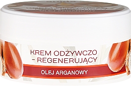 Живильний крем з арганієвою олією - Anida Pharmacy Argan Oil Nourishing Cream — фото N2