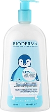 Очищувальний крем для купання немовлят і дітей - Bioderma ABCDerm Cold-Cream Creme Lavante — фото N1