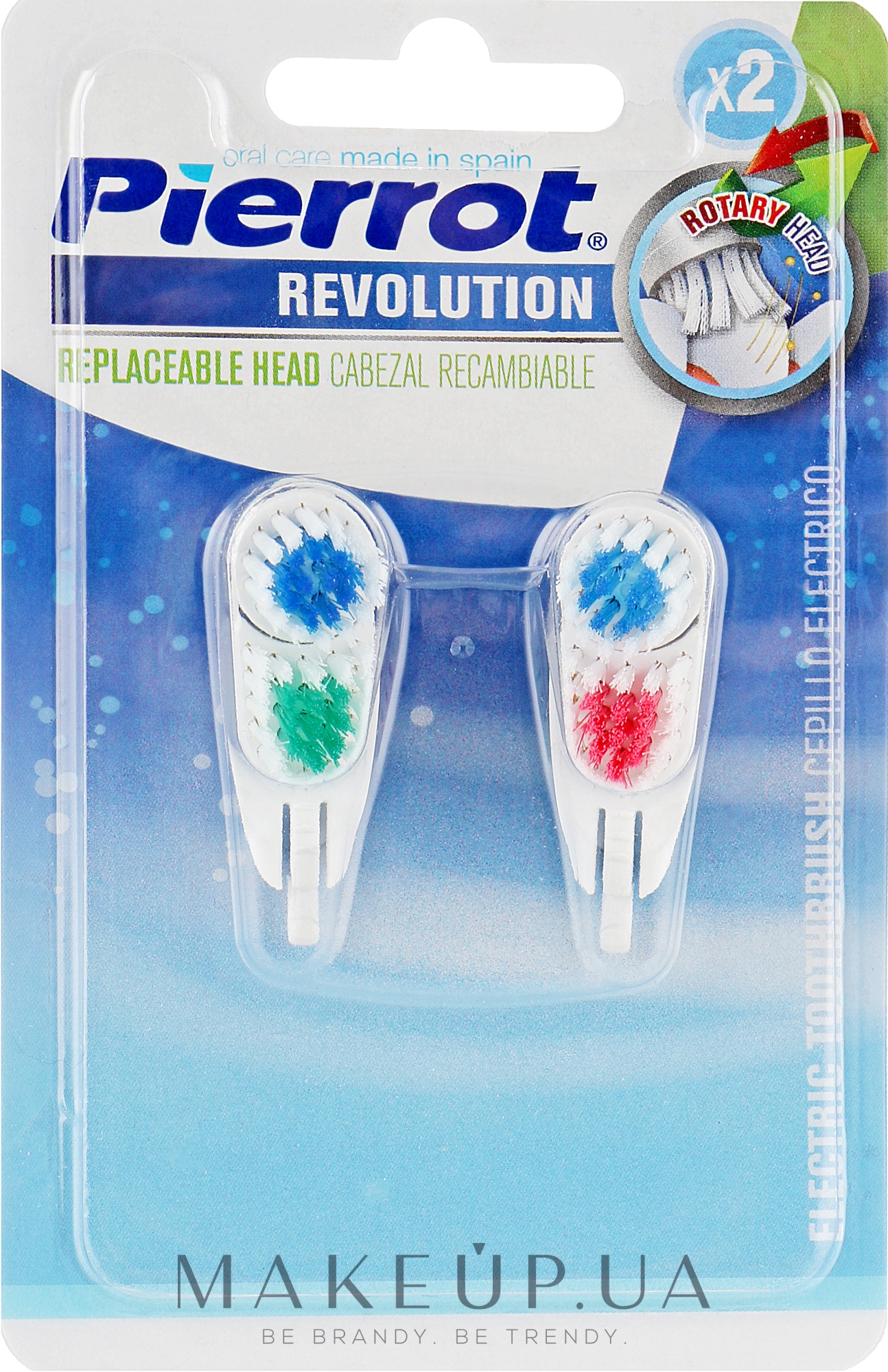 Змінна насадка до зубної щітки "Революція", варіант 3 - Pierrot Revolution — фото 2шт