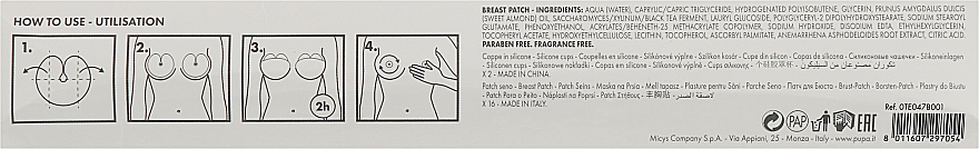 Патчи для подтяжки и увеличения объема груди - Pupa Breast Patch Enhancing and Firming Set — фото N2