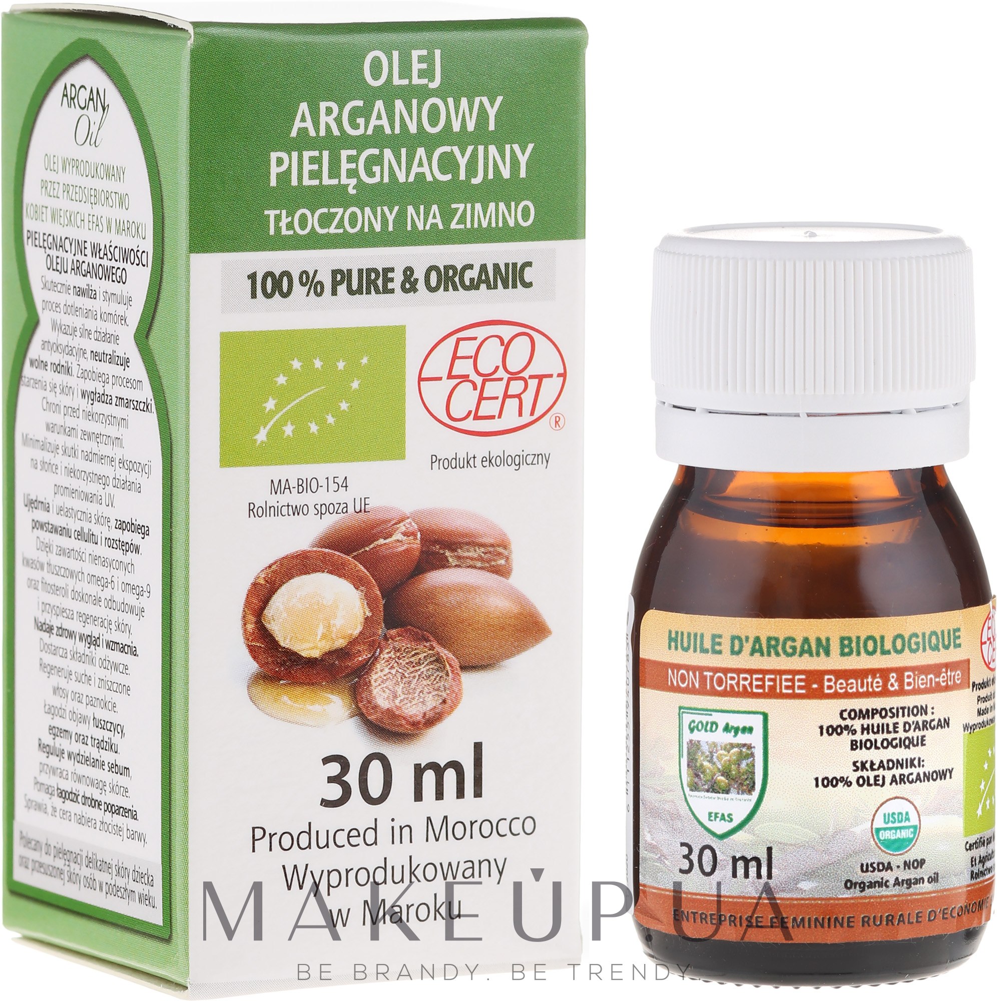 Аргановое масло косметическое - Efas Cosmetic Argan Oil — фото 30ml