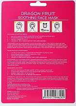 Заспокійлива маска для обличчя "Пітахайя" - Gabriella Salvete Dragon Fruit Soothing Face Mask — фото N2