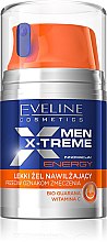Гель против признаков усталости - Eveline Cosmetics Men X-Treme Energy — фото N1