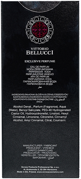 Vittorio Bellucci Opal Black - Парфумована вода — фото N3