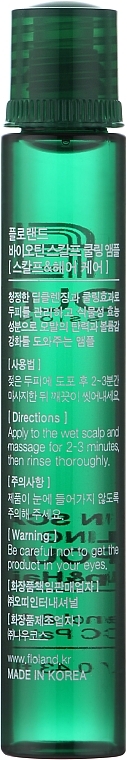 Охлаждающий филлер для волос и кожи головы - Floland Biotin Scalp Cooling Ampoule — фото N4