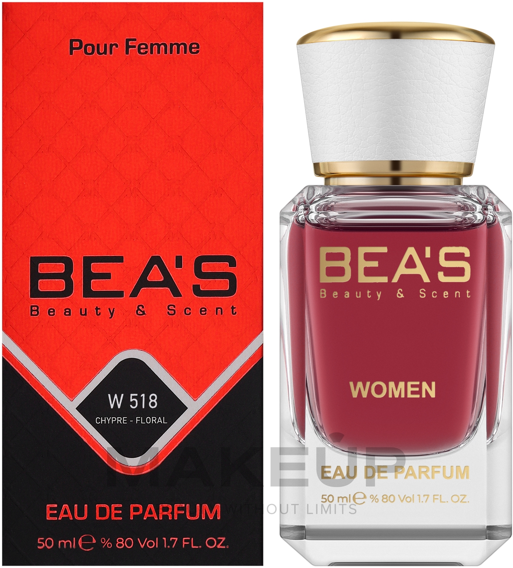 BEA'S W518 - Парфумована вода — фото 50ml