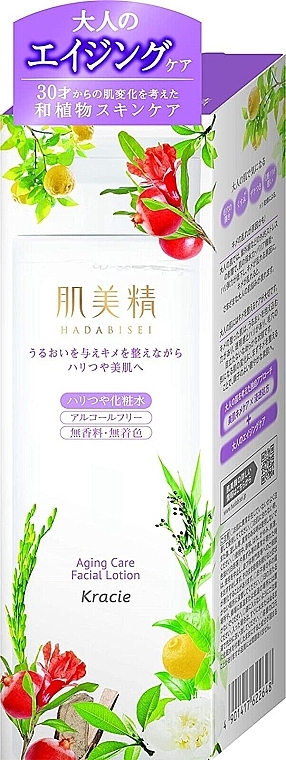 Антивіковий лосьйон для обличчя з екстрактами японських рослин - Kracie Hadabisei Aging Care Facial Lotion — фото N1