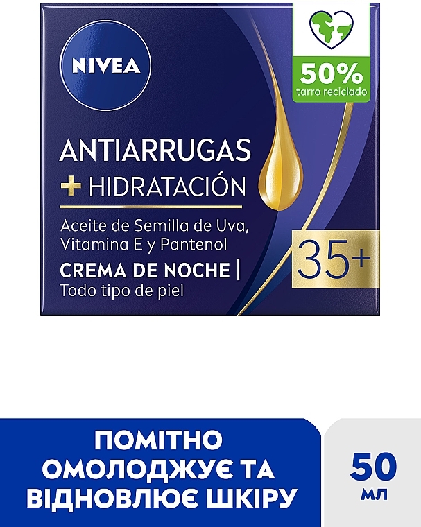 Нічний крем проти зморщок + зволоження 35+ - NIVEA Anti-Wrinkle + Hydration Night Cream — фото N2