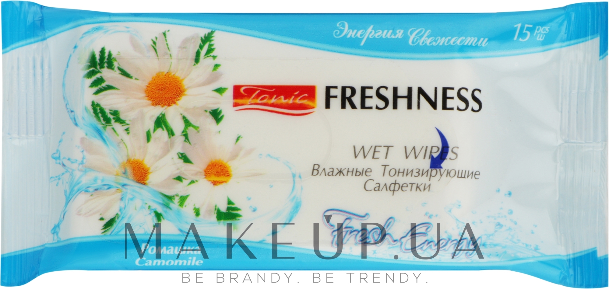 Влажные тонизирующие салфетки "Ромашка" - Freshness Wet Wipes — фото 15шт