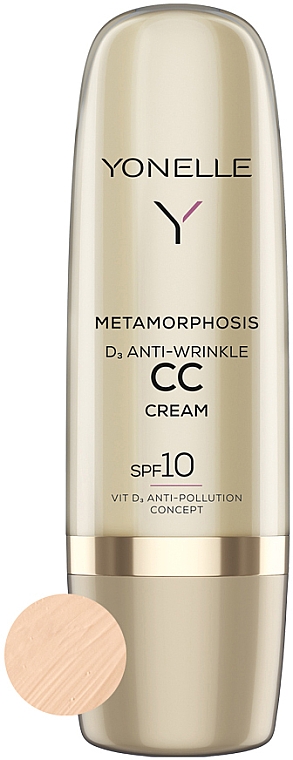 СС-крем проти зморшок - Yonelle Metamorphosis D3 Anti Wrinkle CC Cream SPF10 — фото N1