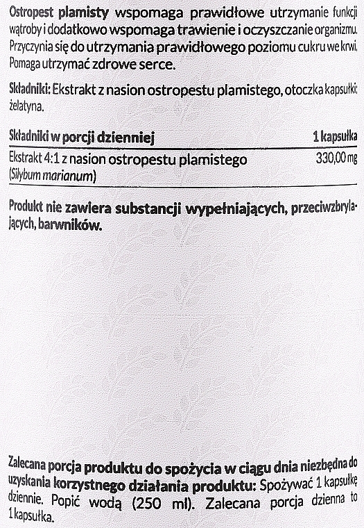 Дієтична добавка "Розторопша плямиста", 330 мг - Pharmovit Silybum Marianum — фото N2