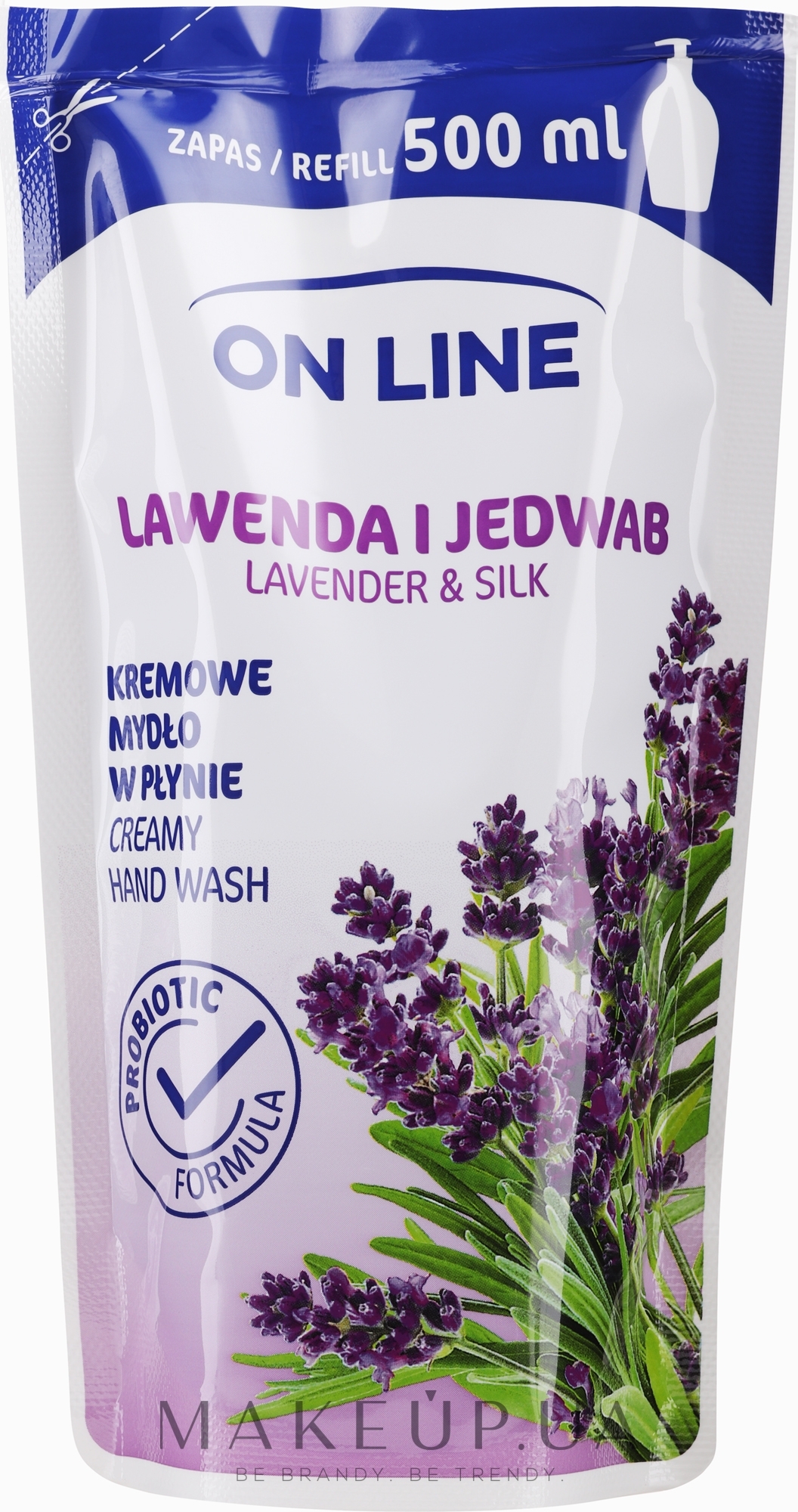 Жидкое мыло - On Line Lavender & Silk Liquid Soap (сменный блок) — фото 500ml