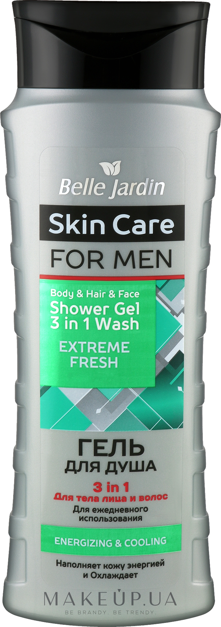 Гель для душа 3в1 мужской - Belle Jardin Skin Care For Men Extreme Fresh — фото 420ml