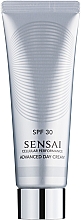 Духи, Парфюмерия, косметика Дневной крем для лица - Sensai Cellular Performance Advanced Day Cream SPF30