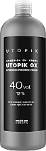 Парфумерія, косметика Окислювач 12% - Hipertin Utopik-OX 40 vol