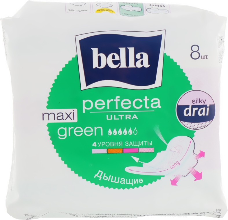 Прокладки Perfecta Green Maxi Drai Ultra, 8шт - Bella — фото N1
