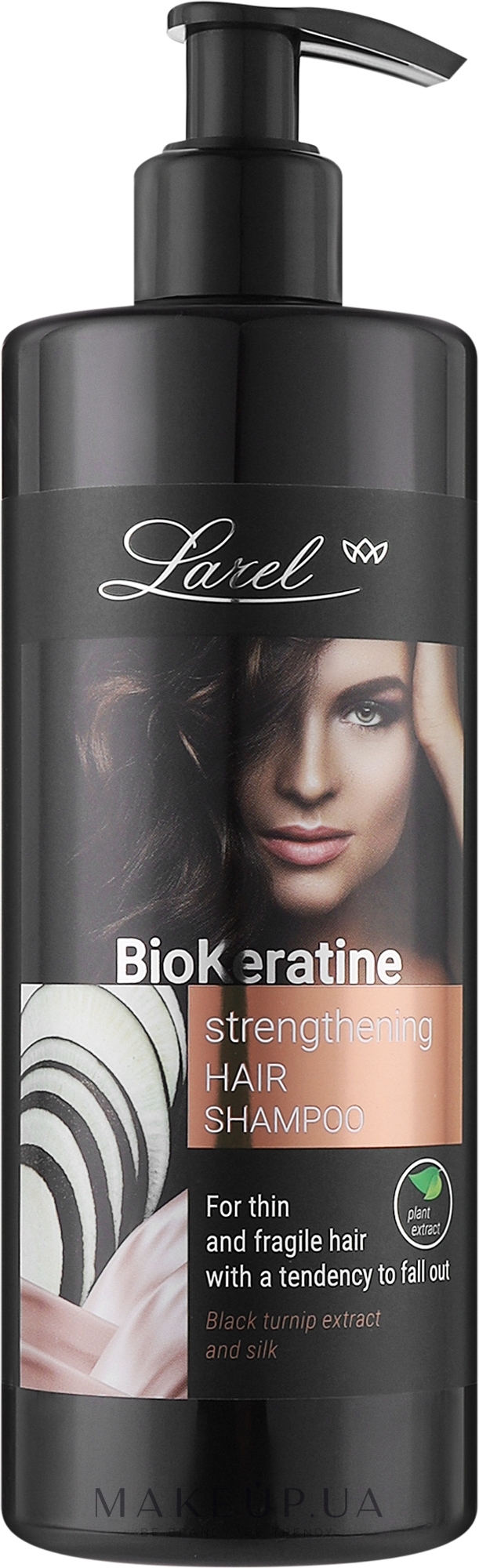 Укрепляющий шампунь для тонких, ломких и выпадающих волос - Marcon Avista Bio Keratin Strengthening Hair Shampoo — фото 400ml