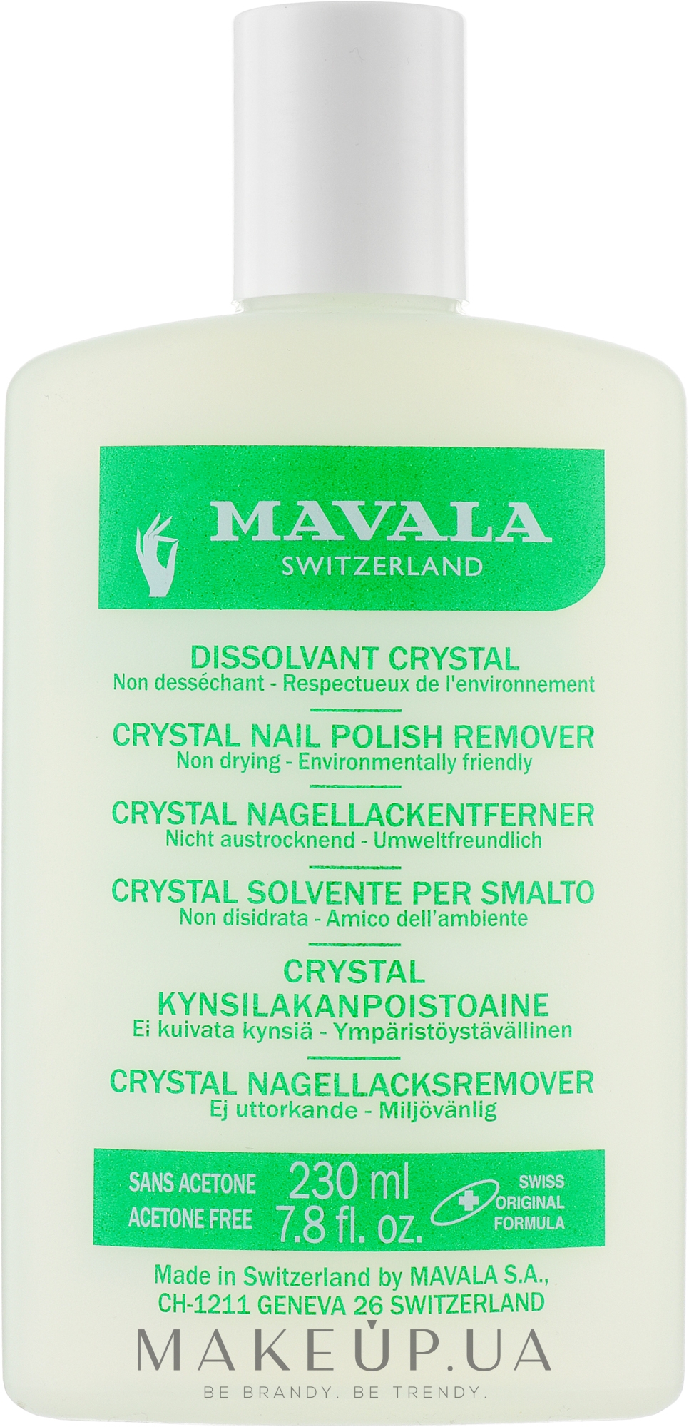 Екорідина для зняття лаку без ацетону - Mavala Crystal Nail Polish Remover — фото 230ml