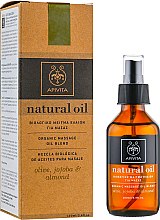 Композиція натуральних масел - Apivita Organic oil blend — фото N1