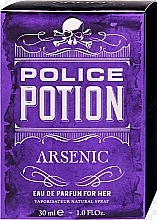 Духи, Парфюмерия, косметика Police Potion Arsenic - Парфюмированная вода (пробник)