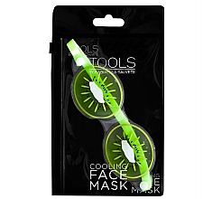 Охлаждающая маска для глаз - Gabriella Salvete Tools Cooling Face Mask — фото N1