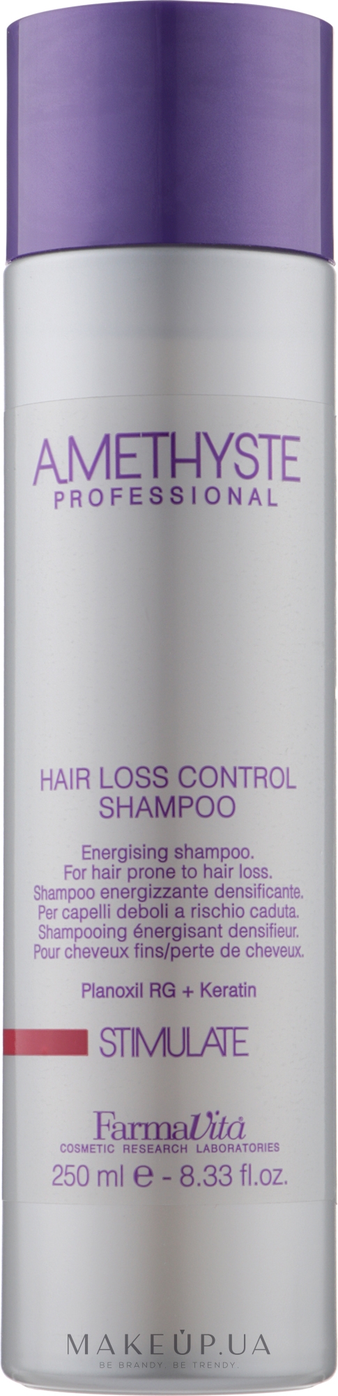 Шампунь для стимулирования роста волос - Farmavita Amethyste Stimulate Hair Loss Control Shampoo — фото 250ml