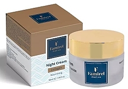 Питательный ночной крем для лица - Famirel Collagen Night Cream — фото N1