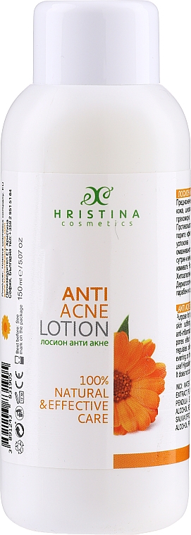 Лосьйон проти прищів, для обличчя - Hristina Cosmetics Anti Acne Lotion — фото N1