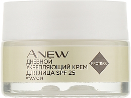 Парфумерія, косметика Денний зміцнювальний крем для обличчя SPF25 з технологією Protinol - Avon Anew Ultimate Day Firming Cream SPF25 With Protinol (міні)