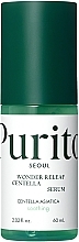 Парфумерія, косметика Заспокійлива сироватка з центелою - Purito Seoul Wonder Releaf Centella Serum
