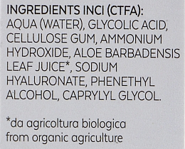 Сыворотка для лица "Гликолевая кислота 10%" - Bioearth Elementa Exfo Buffered Glycolic Acid 10% — фото N4