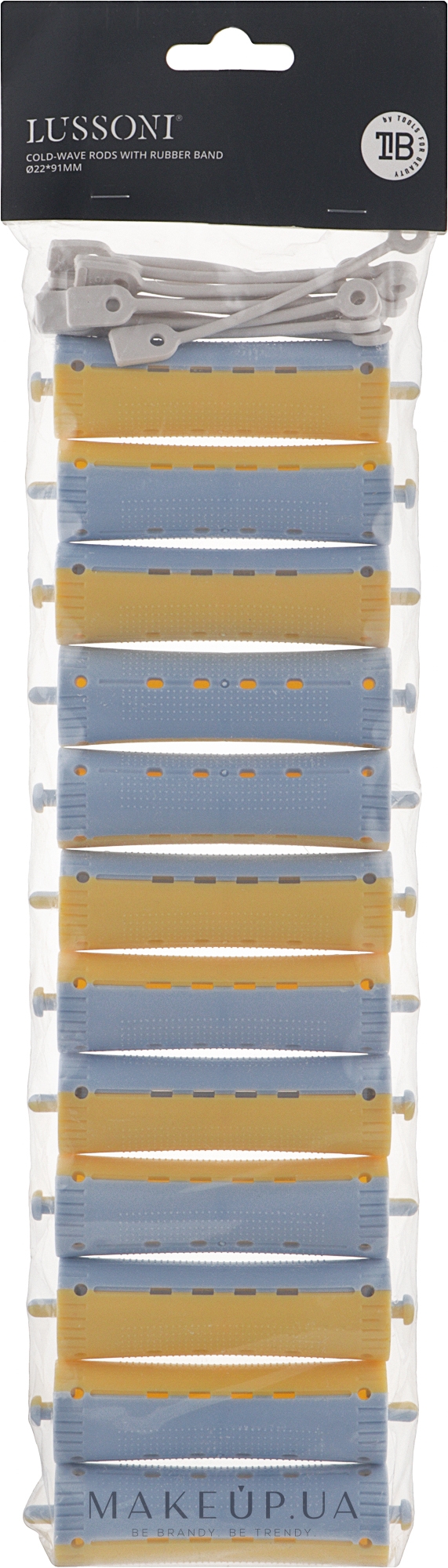 Бигуди для волос O22x91 мм, желто-голубые - Lussoni Cold-Wave Rods With Rubber Band — фото 12шт