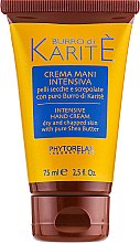 Парфумерія, косметика Крем для рук поживний SHEA BUTTER PhL - Phytorelax Laboratories Burro Di Karite Intensive Hand Cream