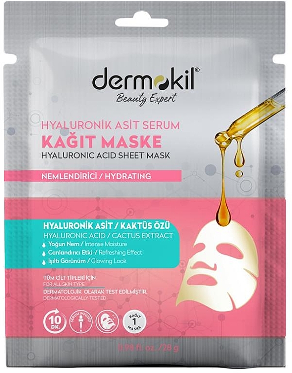 Тканевая маска с сывороткой и гиалуроновой кислотой - Dermokil Hyaluronic Acid Serum Sheet Mask — фото N1